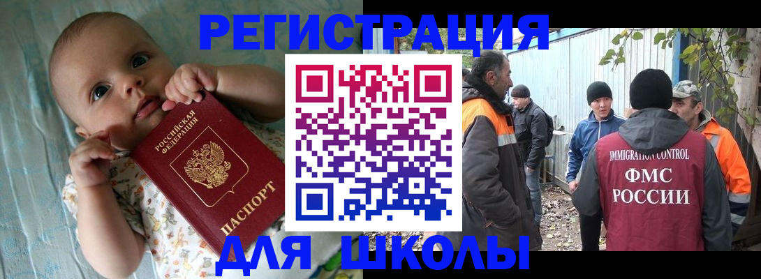 форма 3 в Красном Сулине